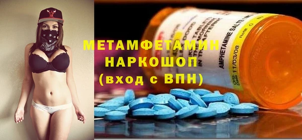 мескалин Остров