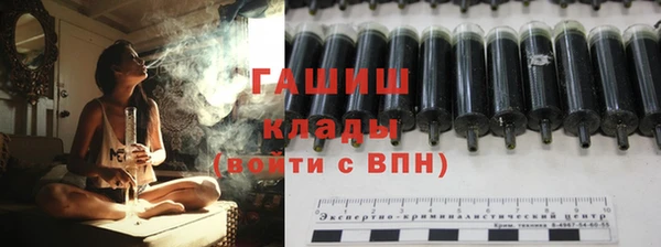 MDMA Пересвет