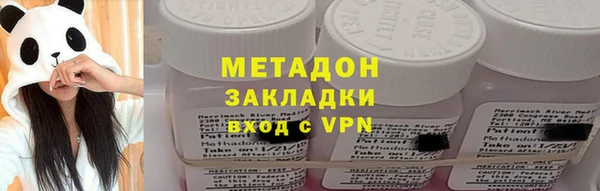 мескалин Остров