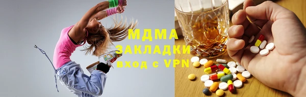 прущая мука Осташков