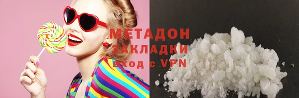 марки lsd Переславль-Залесский