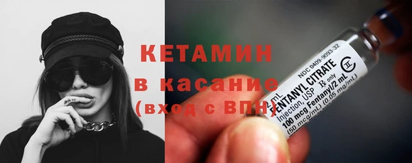 мдма Весьегонск