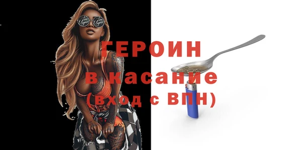 марки lsd Переславль-Залесский