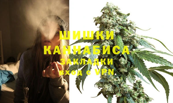 скорость Нижний Тагил