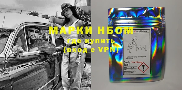 mdpv Горняк