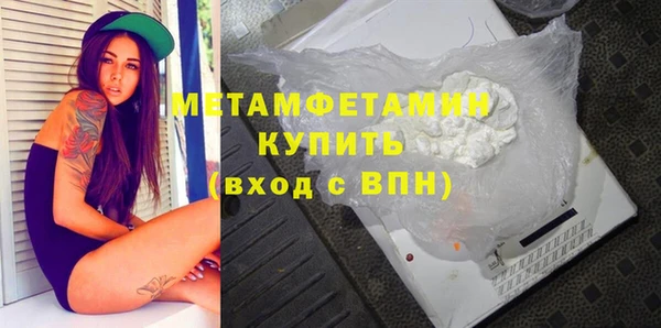 мескалин Остров
