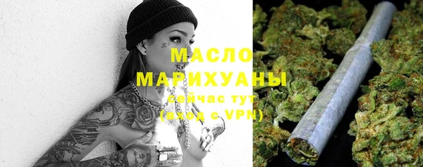 MDMA Пересвет