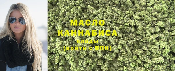 марки lsd Переславль-Залесский