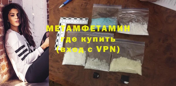 мескалин Остров