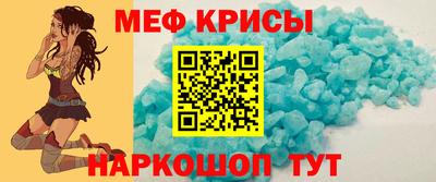 дистиллят марихуана Волжский
