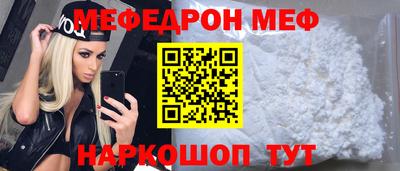 не бодяженный Волгодонск