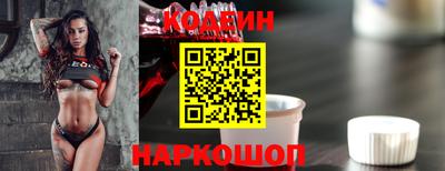 не бодяженный Волгодонск