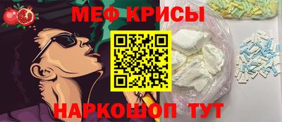 дистиллят марихуана Волжский