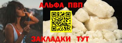 не бодяженный Волгодонск
