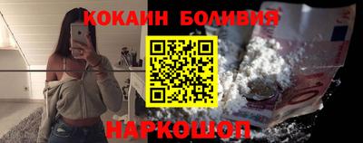 не бодяженный Волгодонск