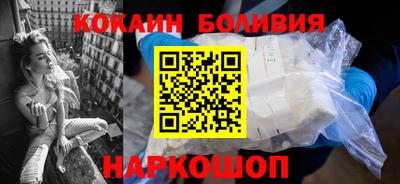 дистиллят марихуана Волжский