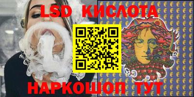не бодяженный Волгодонск