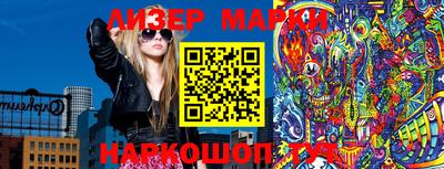 мефедрон VHQ Волжск