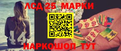 дистиллят марихуана Волжский