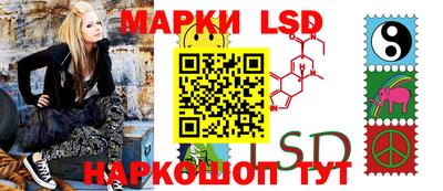 дистиллят марихуана Волжский