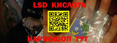 не бодяженный Волгодонск
