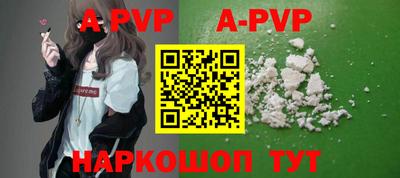 не бодяженный Волгодонск