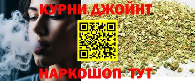 мефедрон VHQ Волжск