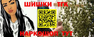 не бодяженный Волгодонск
