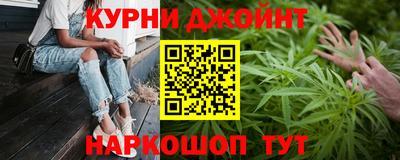 мефедрон VHQ Волжск