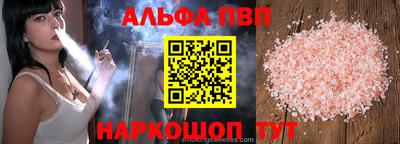 не бодяженный Волгодонск
