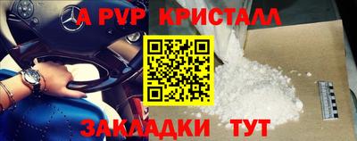 не бодяженный Волгодонск