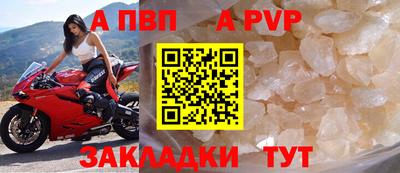 не бодяженный Волгодонск