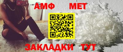 дистиллят марихуана Волжский
