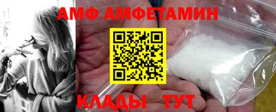 не бодяженный Волгодонск