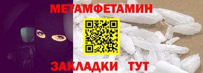 не бодяженный Волгодонск