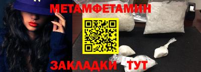 не бодяженный Волгодонск