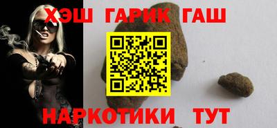 не бодяженный Волгодонск