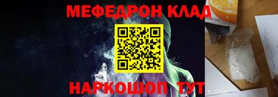 не бодяженный Волгодонск