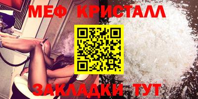 дистиллят марихуана Волжский
