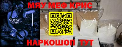 дистиллят марихуана Волжский